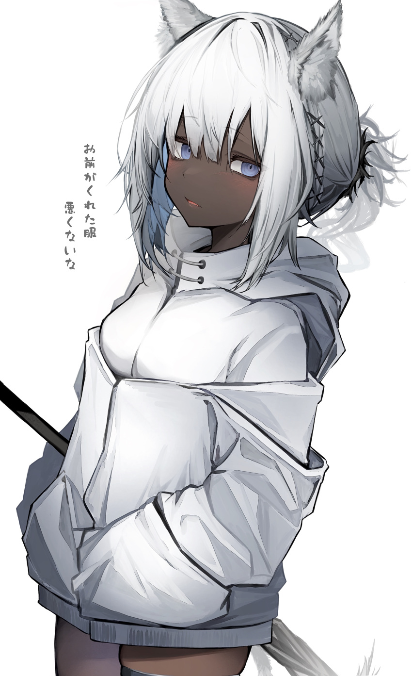 1girl, absurdres, animal_ears, arknights, black_legwear, blue_eyes, blush, commentary