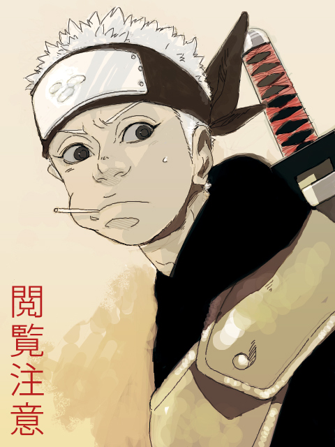 1boy, colored, dark_skinned_male, face, facing_viewer, green_yossy, headband, hood