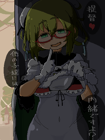 1girl, bangs, bikini, blonde_hair, bottle, breasts, cape, cape_lift