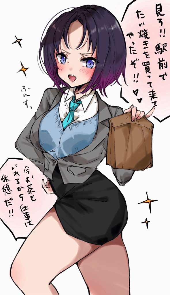 1girl, aqua_neckwear, bag, black_skirt, blue_eyes, blush, breasts, chigasaki_yukari