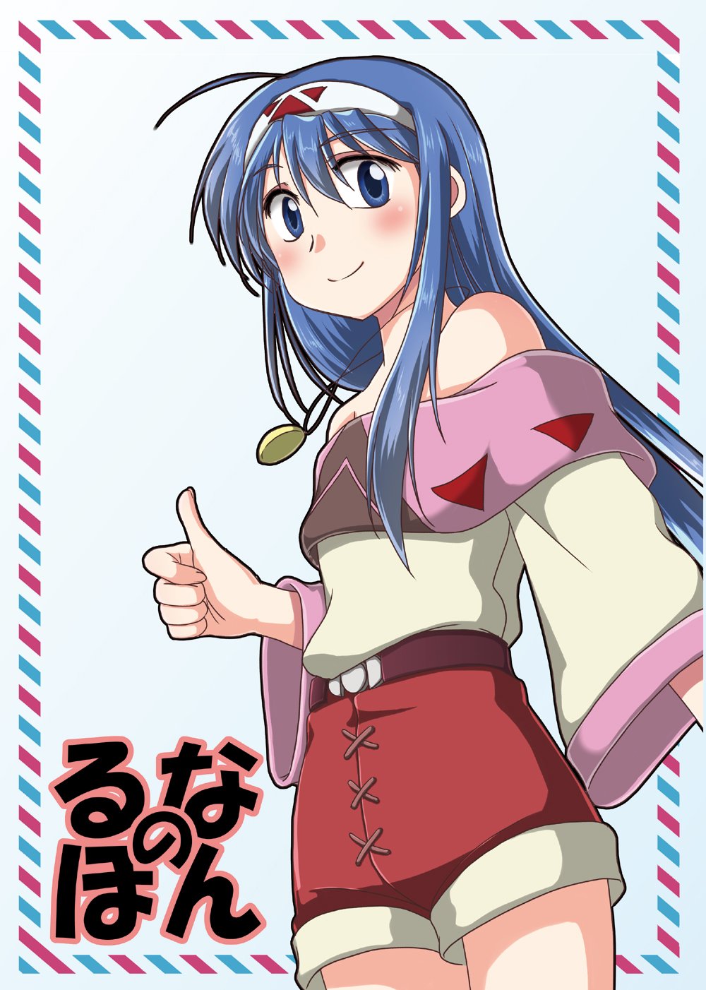 1girl, ahoge, belt, blue_eyes, blue_hair, blush, closed_mouth, cowboy_shot