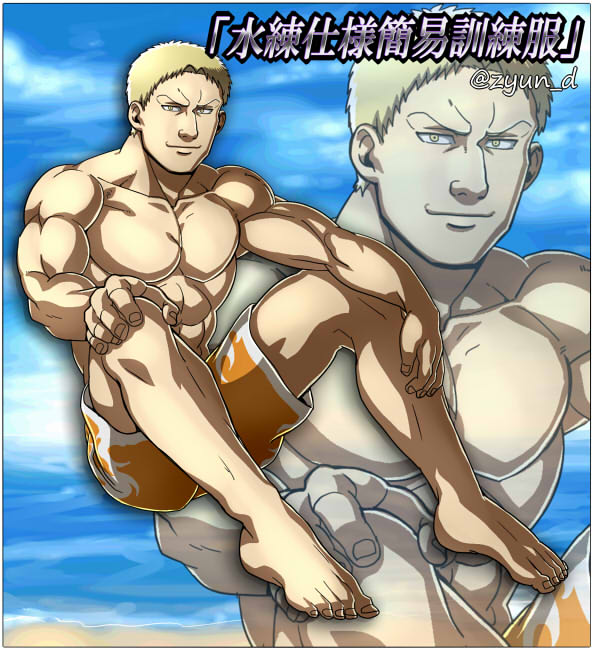 1boy, beach, blonde_hair, full_body, knees_up, looking_at_viewer, male_focus, male_swimwear
