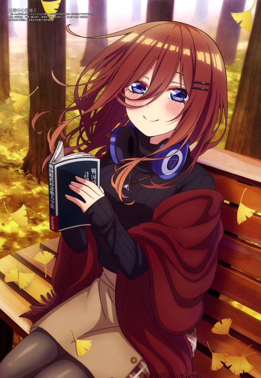 1girl, absurdres, autumn, autumn_leaves, bangs, bench, black_legwear, black_sweater