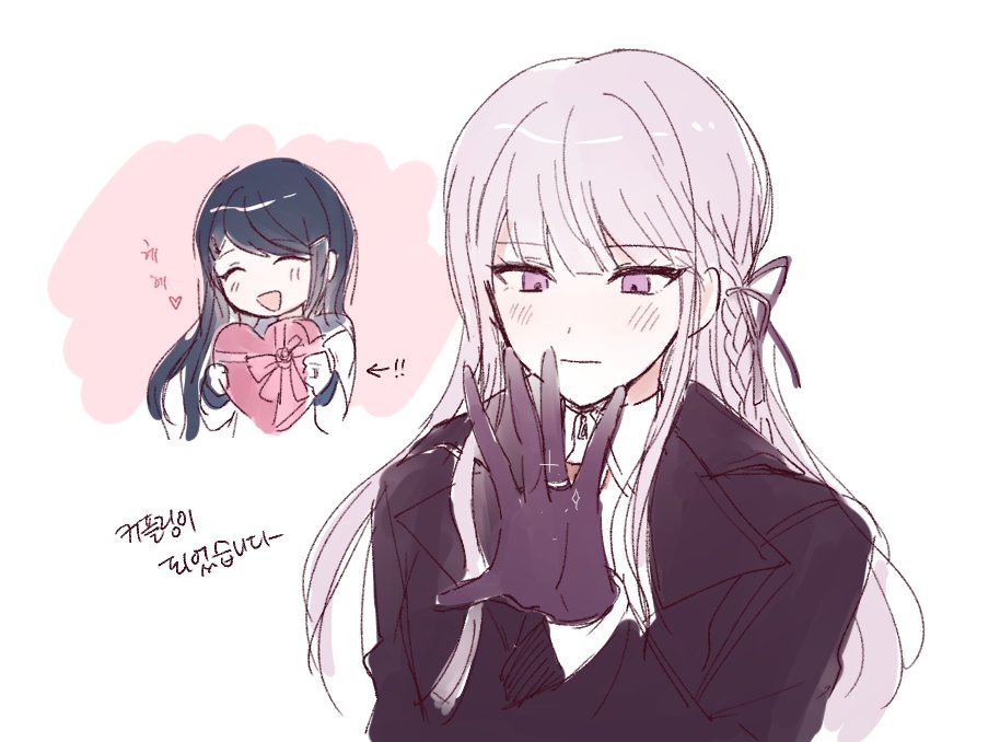 16_(0xhsk16), 2girls, blue_hair, blush, box, braid, closed_eyes, collared_shirt, commentary_request, danganronpa:_trigger_happy_havoc, danganronpa_(series), gloves, heart-shaped_box, jacket, jewelry, kirigiri_kyouko, korean_commentary, long_hair, maizono_sayaka, multiple_girls, open_mouth, purple_gloves, purple_hair, ring, school_uniform, serafuku, shirt, side_braid, smile, violet_eyes, wedding_ring, yuri