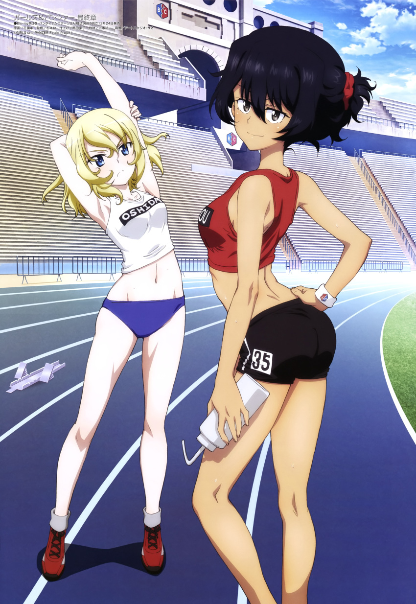 2girls, absurdres, andou_(girls_und_panzer), armpits, arms_up, ass, back, bangs, bc_freedom_(emblem), black_hair, black_shorts, bleachers, blonde_hair, blue_buruma, blue_eyes, blue_sky, bottle, breasts, brown_hair, buruma, clouds, dark-skinned_female, dark_skin, day, emblem, girls_und_panzer, grass, gym_uniform, hair_between_eyes, hair_ornament, hair_scrunchie, halter_top, halterneck, hand_on_hip, highres, holding, holding_bottle, looking_at_viewer, megami_magazine, multiple_girls, navel, official_art, oshida_(girls_und_panzer), outdoors, railing, red_footwear, red_shirt, scan, scrunchie, shirt, shorts, sky, small_breasts, smile, stairs, standing, stretch, track_and_field, wang_guo_nian, white_shirt