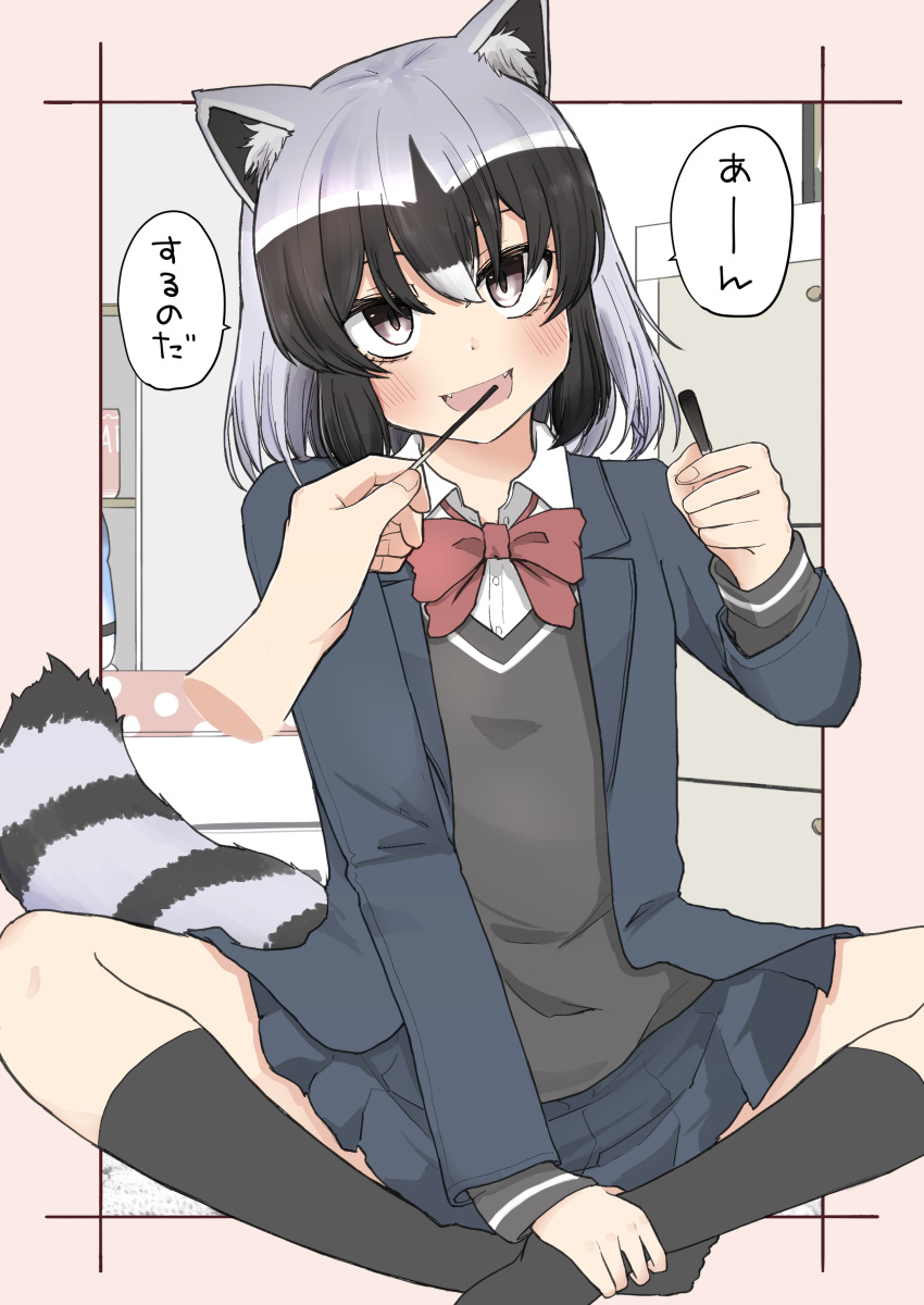 1girl, absurdres, alternate_costume, animal_ears, black_hair, black_legwear, black_sweater, blue_jacket
