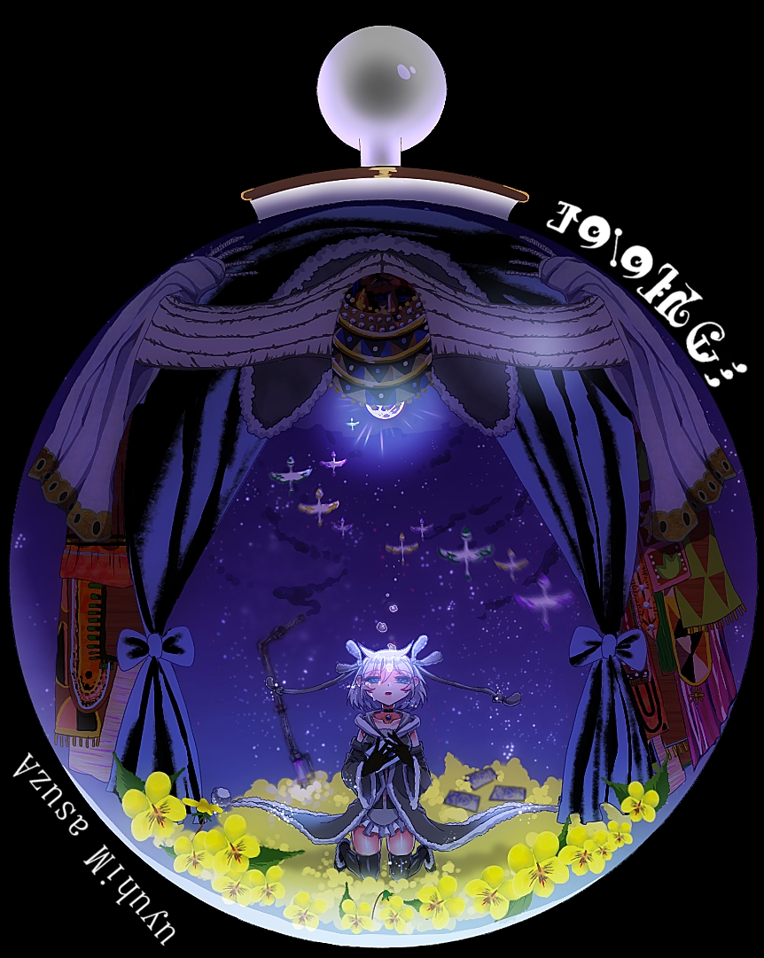 1girl, azusa_mifuyu, bird, crystal_ball, curtains, doppel_(madoka_magica), field, flower