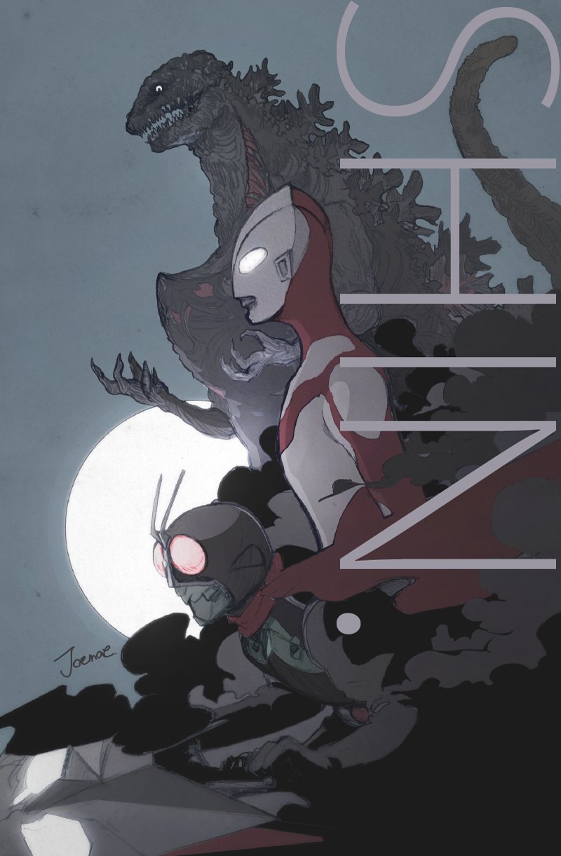 2boys, alien, creator_connection, from_side, godzilla, godzilla_(series), godzilla_(shin), highres, jo_mawe, kaijuu, kamen_rider, kamen_rider_1, kamen_rider_1_(shin), looking_ahead, moon, multiple_boys, open_mouth, red_eyes, sharp_teeth, shin_godzilla, shin_japan_heroes_universe, shin_kamen_rider, shin_ultraman, smoke, teeth, tokusatsu, ultra_series, ultraman, ultraman_(shin), white_eyes