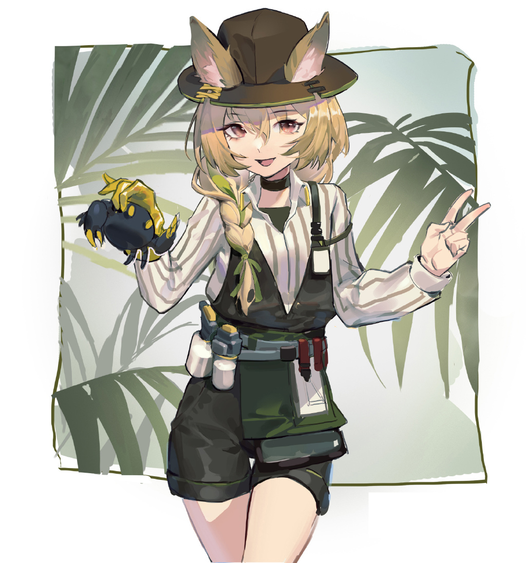 1girl, :d, animal, arknights, beanstalk_(arknights), black_choker, bottle, braid