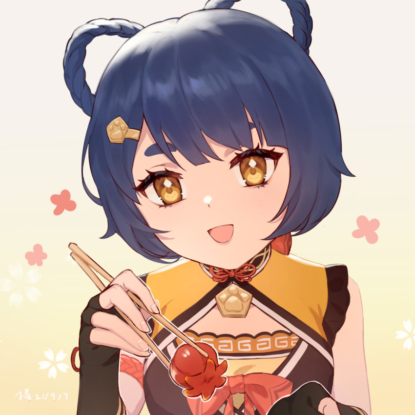 1girl, :d, armlet, bangs, black_gloves, black_hair, braid, chinese_clothes