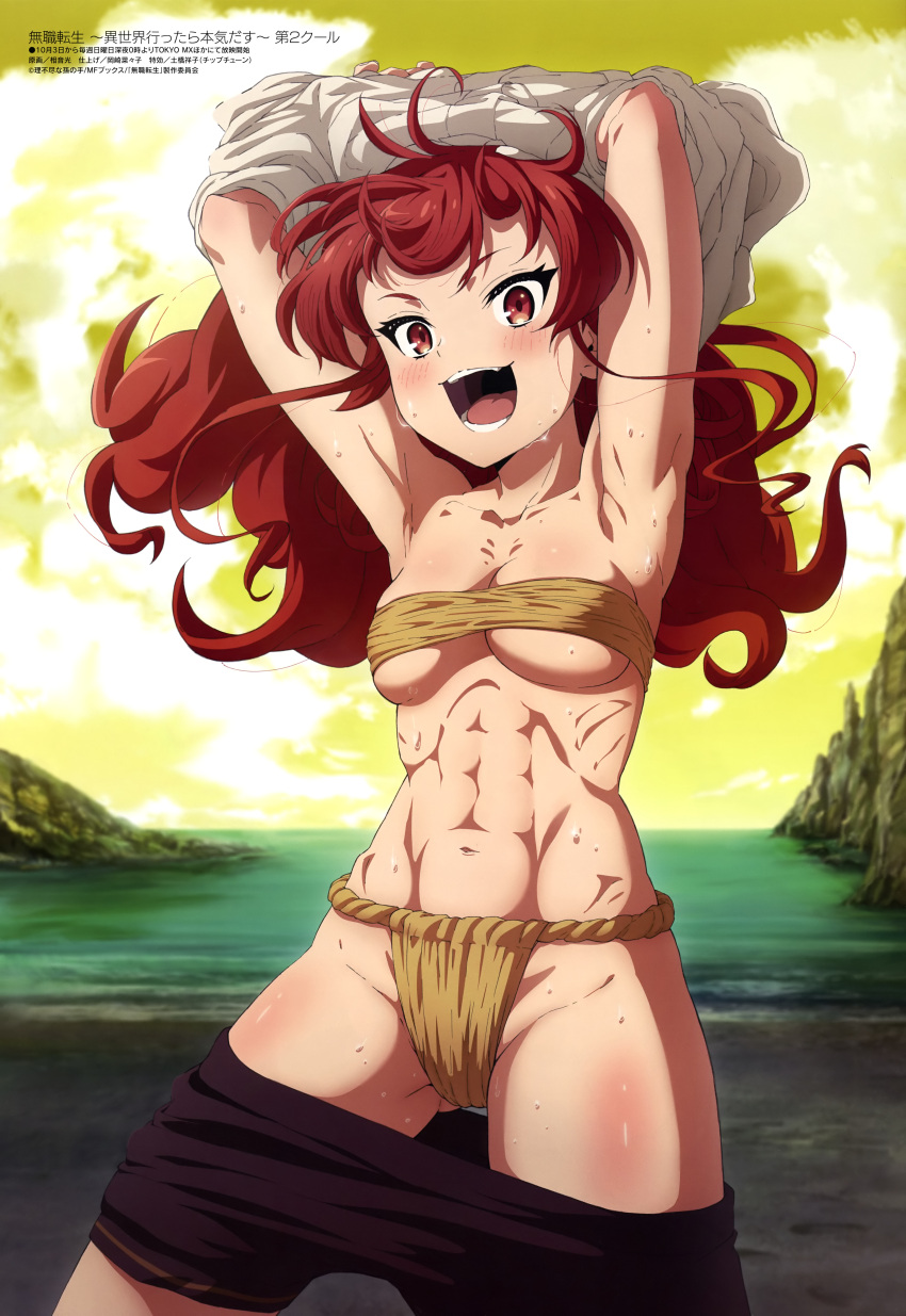 1girl, abs, absurdres, armpits, arms_up, ass_visible_through_thighs, beach, blush