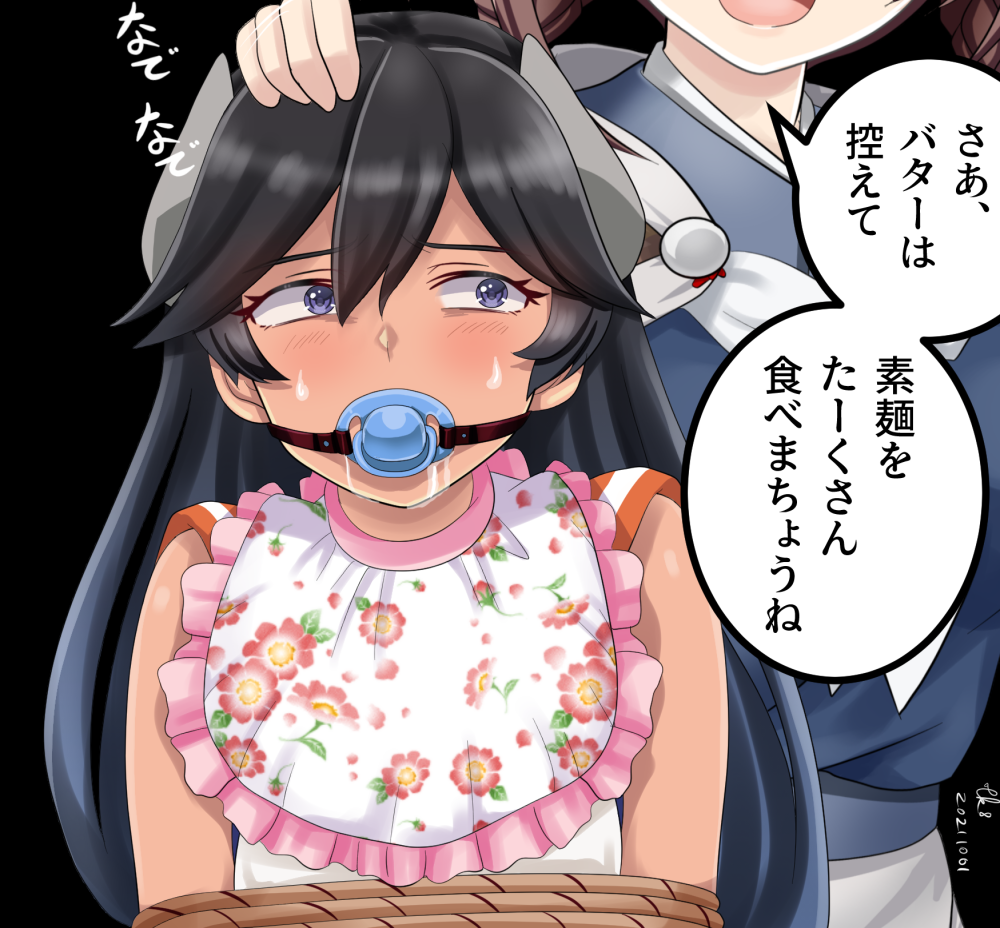 2girls, bib, black_background, black_hair, chougei_(kancolle), commentary_request, facing_viewer, floral_print, frills, gag, grey_eyes, head_out_of_frame, headgear, i-400_(kancolle), kantai_collection, long_hair, multiple_girls, orange_sailor_collar, pacifier, restrained, sailor_collar, shirt, simple_background, sleeveless, sleeveless_shirt, solo_focus, strap, tan, tk8d32, translation_request, upper_body