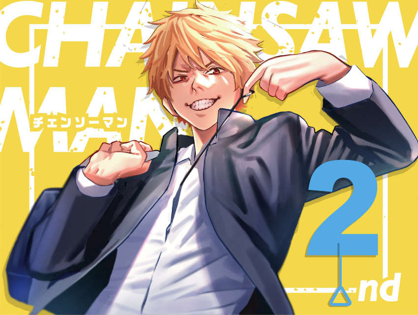 1boy, black_neckwear, blonde_hair, brown_eyes, chainsaw_man, coat, collared_shirt, denji_(chainsaw_man), grin, highres, male_focus, sdf1313, sharp_teeth, shirt, shirt_tucked_in, short_hair, smile, solo, sunrise, teeth, upper_body, white_shirt, yellow_background