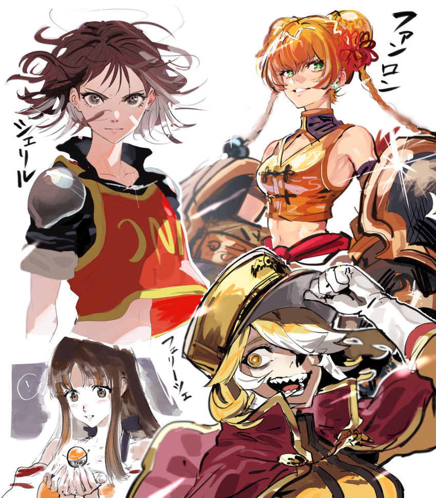 arc_the_lad, arc_the_lad_ii, arc_the_lad_iii, breasts, brown_eyes, brown_hair, cheryl_(arc_the_lad), closed_mouth