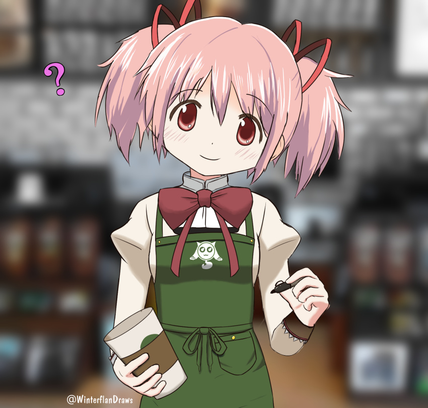 1girl, ?, adapted_costume, apron, beige_vest, blurry, blurry_background, blush