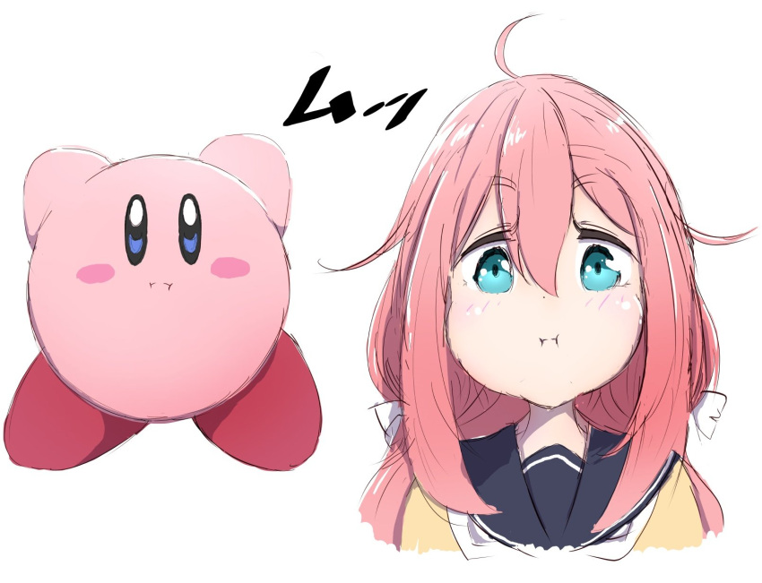 1girl, 1other, ahoge, aqua_eyes, bangs, beige_serafuku, blue_eyes, blush, bow, eyebrows_visible_through_hair, hair_between_eyes, hair_bow, hair_intakes, highres, kagamihara_nadeshiko, kirby, kirby_(series), long_bangs, long_hair, neckerchief, pink_hair, puffy_cheeks, school_uniform, serafuku, shiny, shiny_hair, shiny_skin, short_eyebrows, simple_background, sketch, syumashi, white_background, white_bow, yurucamp