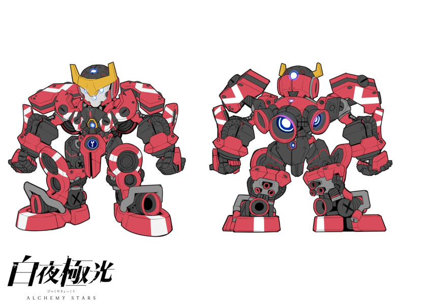 alchemy_stars, clenched_hands, concept_art, copyright_name, glowing, glowing_eyes, highres, mecha, multiple_views, negasw, no_humans, official_art, rediesel_steel_mkv_zero, simple_background, standing, v-fin, white_background