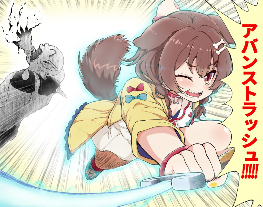 1boy, 1girl, animal_collar, animal_ears, blood, braid, breasts, brown_eyes