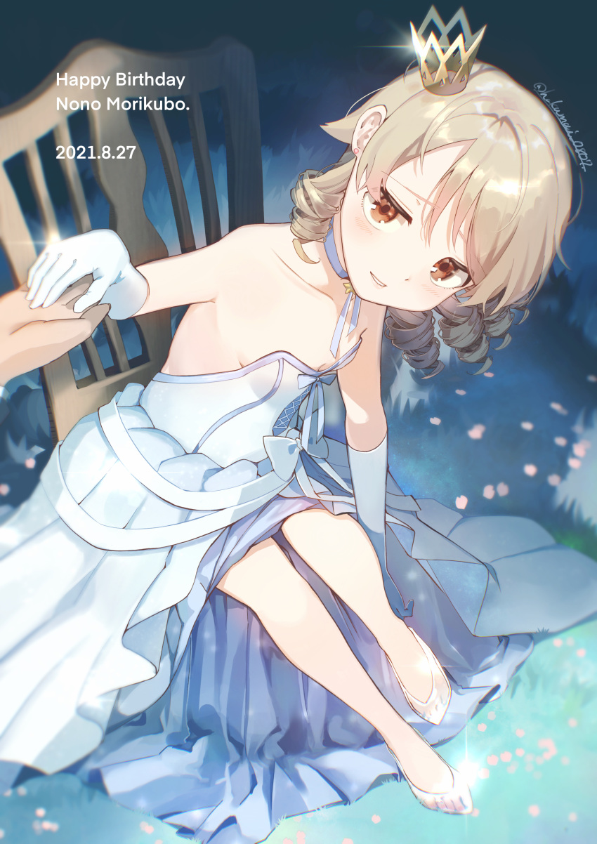 1boy, 1girl, absurdres, adjusting_footwear, armpits, bare_legs, blonde_hair, breasts