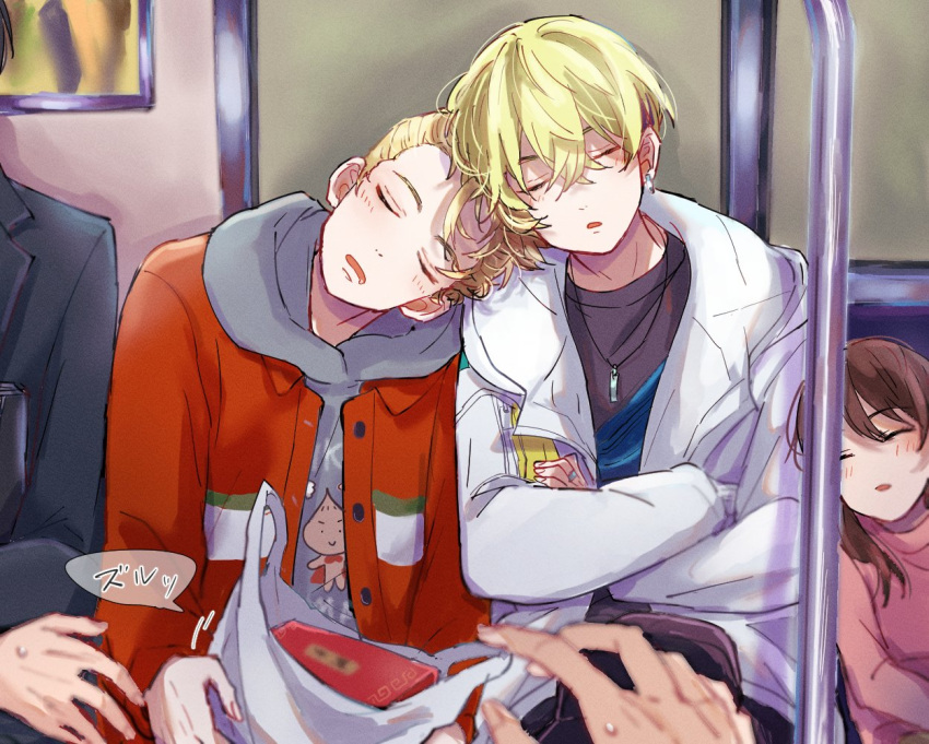 1girl, 2boys, 2others, bag, bangs, black_shirt, blonde_hair, brown_hair