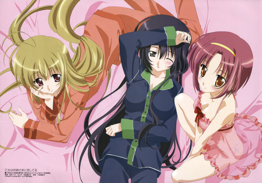 absurdres, antenna_hair, bed, black_eyes, black_hair, blonde_hair, blush, breasts, brown_eyes, chemise, cleavage, frills, hairband, highres, juujou_shion, jyuujyou_shion, lingerie, long_hair, lying, megami, mikado_mariya, miyanokouji_mizuho, multiple_girls, nightgown, otome_wa_boku_ni_koishiteru, pajamas, panties, purple_eyes, purple_hair, scan, see-through, shimazawa_noriko, short_hair, side-tie_panties, sitting, smile, trap, underwear, very_long_hair, white_panties, wink