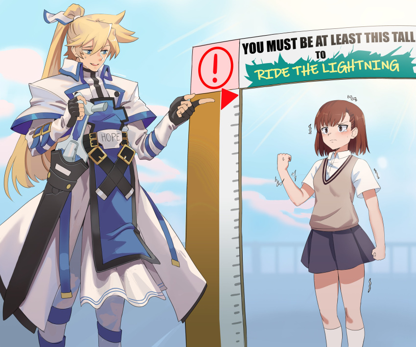 1boy, 1girl, absurdres, anger_vein, annoyed, aoshiseven, arrow_(symbol), belt