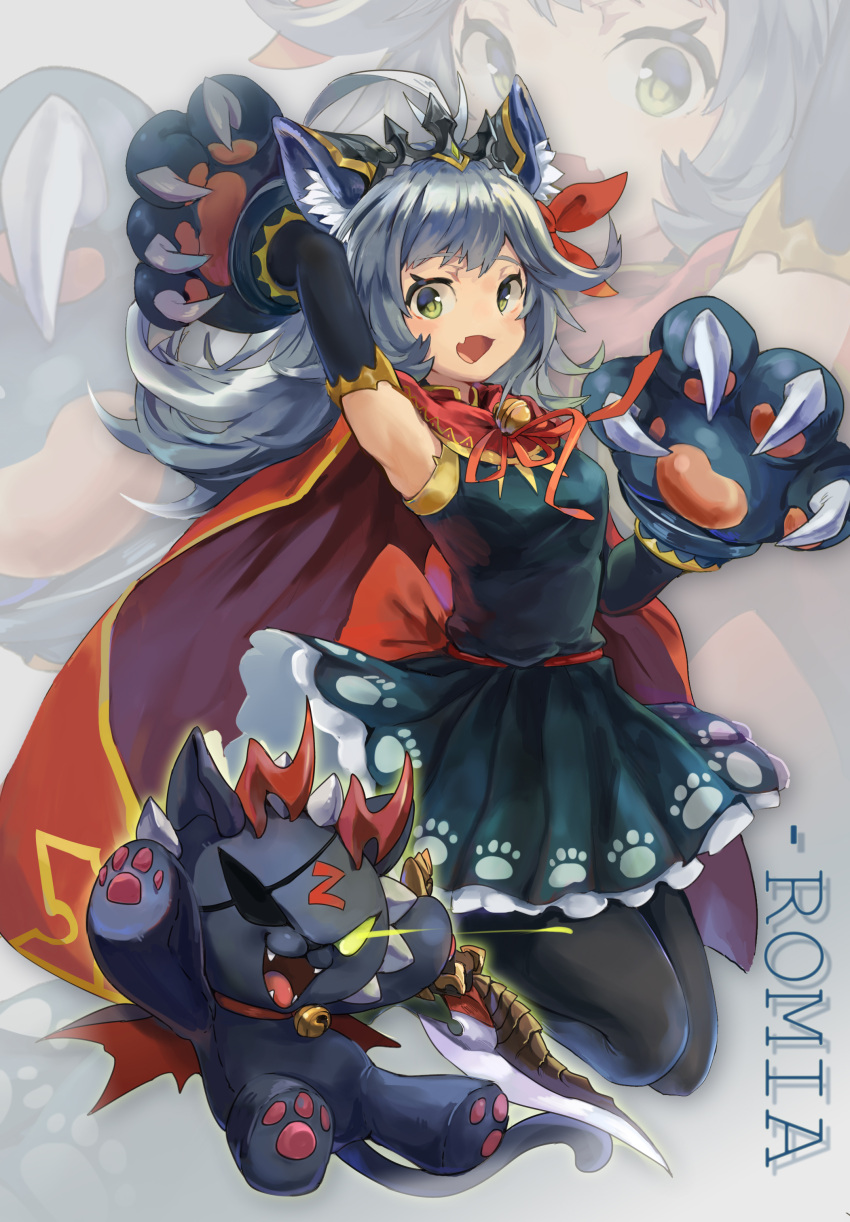 1girl, absurdres, ahoge, animal_ears, animal_hands, arm_up, armpits, back_bow