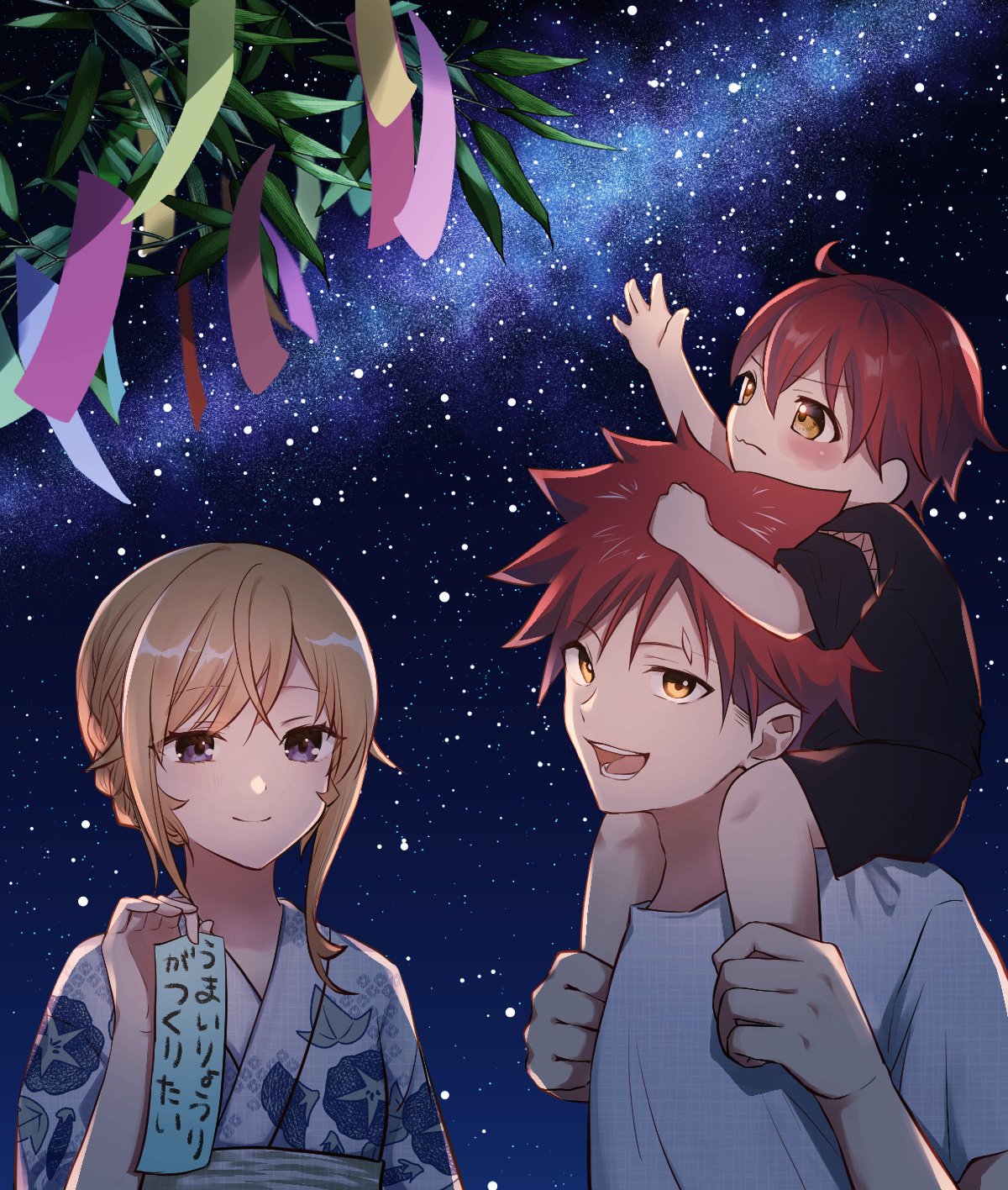 1girl, 2boys, black_shirt, black_shorts, blonde_hair, blue_eyes, blue_kimono, carrying_over_shoulder