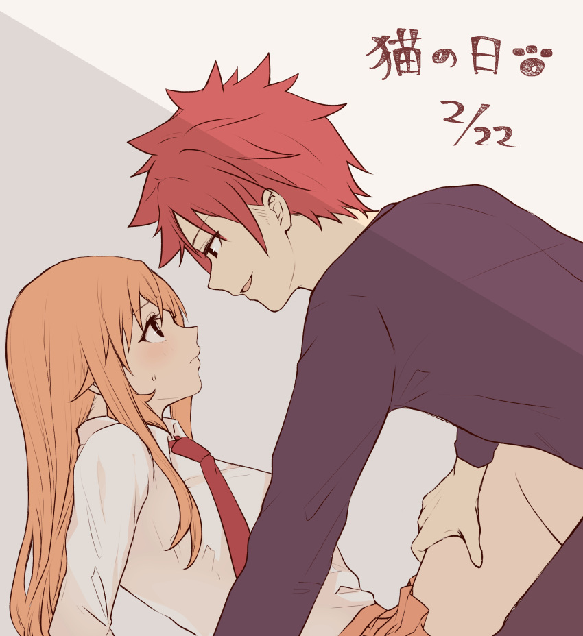 1boy, 1girl, blonde_hair, blue_shirt, blush, embarrassed, eyebrows_visible_through_hair, hair_ornament