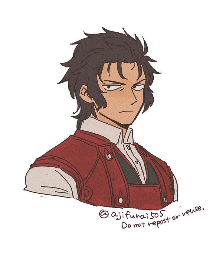 1boy, asaya_minoru, black_hair, closed_mouth, collared_shirt, cropped_torso, dress_shirt, english_text