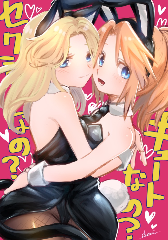 2girls, :d, animal_ears, black_neckwear, blonde_hair, blue_eyes, blush, breast_press, breasts, cat_ears, cat_tail, closed_mouth, detached_collar, fake_animal_ears, fake_tail, hand_on_another's_back, hand_on_another's_hip, heart, hug, kittysuit, looking_at_viewer, maria_robotnik, molly_(sonic_x), multiple_girls, necktie, open_mouth, orange_hair, playboy_bunny, ponytail, rabbit_ears, rabbit_tail, sidelocks, small_breasts, smile, sonic_(series), sonic_x, symmetrical_docking, tail, tondamanuke, wrist_cuffs