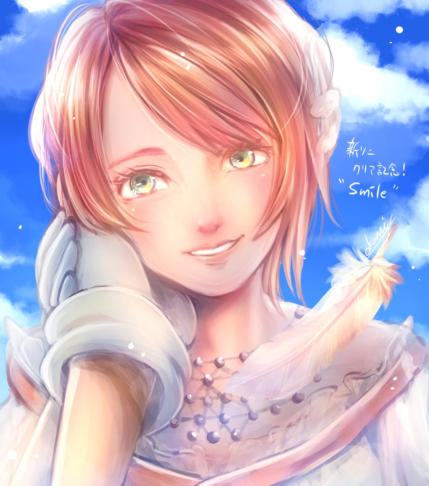 1girl, blue_sky, brown_hair, clouds, dress, feathers, gloves, green_eyes, hand_on_another's_cheek, hand_on_another's_face, holding_hands, looking_at_viewer, pov, pov_hands, princess_elise_the_third, short_hair, sky, smile, solo_focus, sonic_(series), sonic_the_hedgehog, sonic_the_hedgehog_(2006), tondamanuke, translation_request, white_dress, white_gloves
