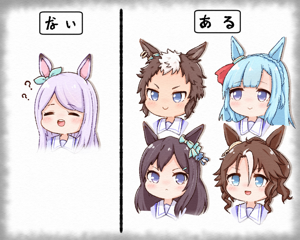 5girls, :<, ?, animal_ears, breast_envy, chart, chibi, closed_mouth