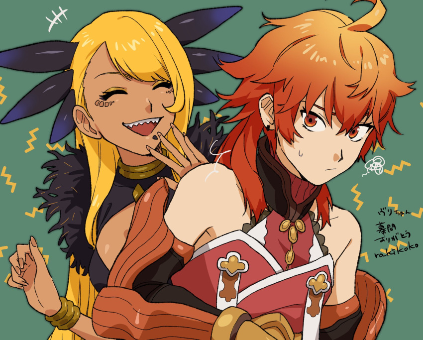 1boy, 1girl, ahoge, blonde_hair, bracelet, chin_piercing, closed_eyes, dark-skinned_female