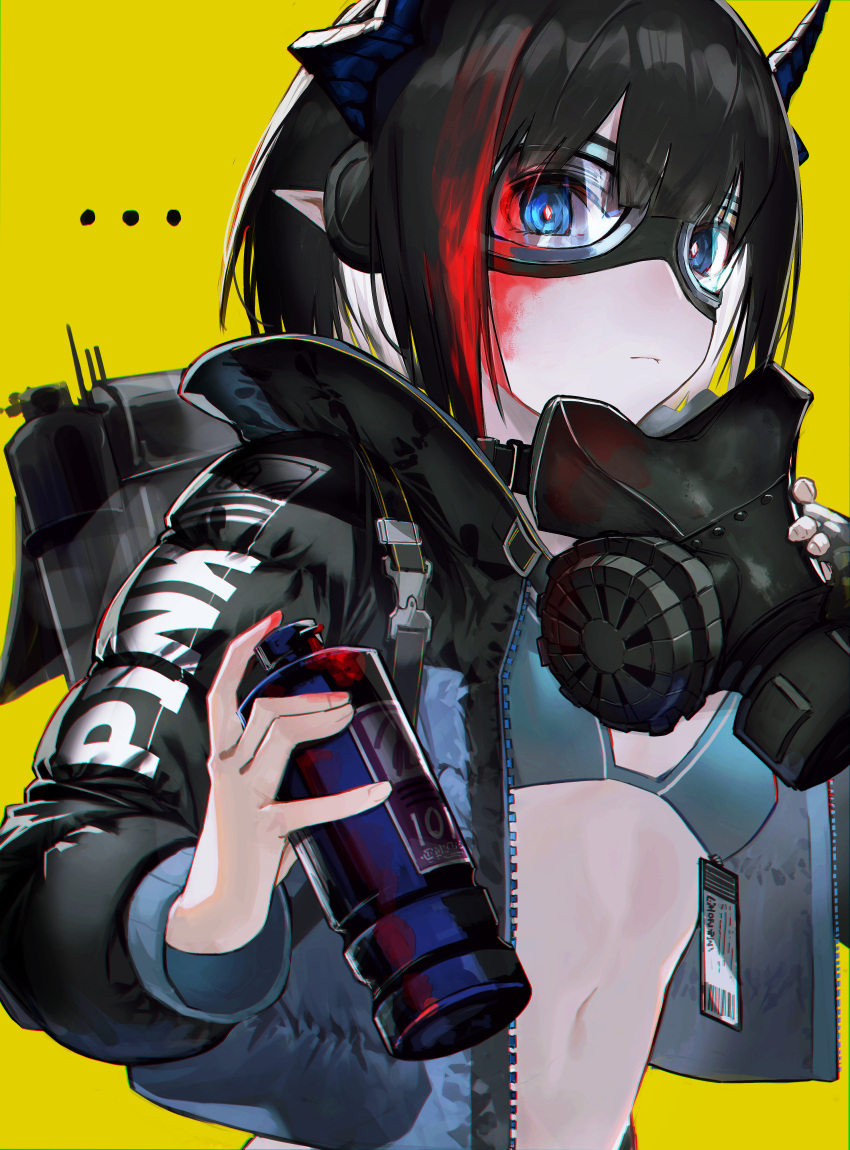 ..., 1girl, absurdres, black_coat, black_hair, blue_eyes, breasts, closed_mouth