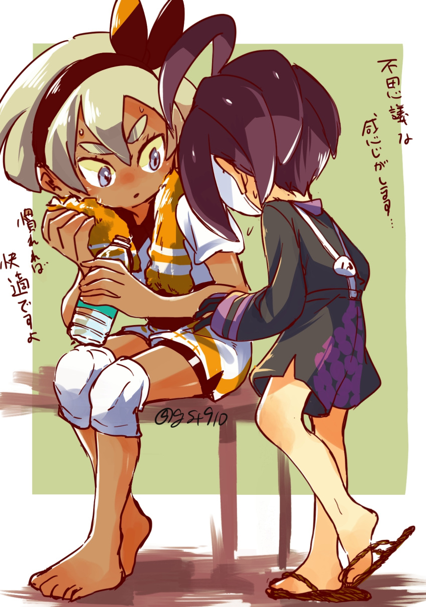 1boy, 1girl, ahoge, allister_(pokemon), bangs, barefoot, bea_(pokemon), bench