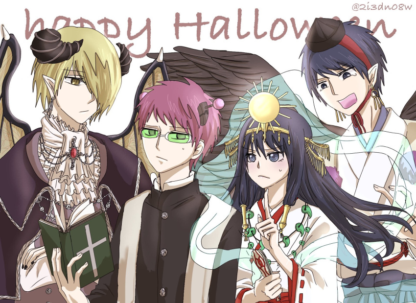 blue_eyes, blue_hair, brother_and_sister, brothers, demon_boy, hair_over_one_eye, halloween, headgear, highres, long_hair, pink_hair, priest, priestess, saiki_kusuo, saiki_kusuo_no_psi_nan, saiki_kuusuke, siblings, stb40127, tengu, teruhashi_kokomi, teruhashi_makoto, tinted_eyewear