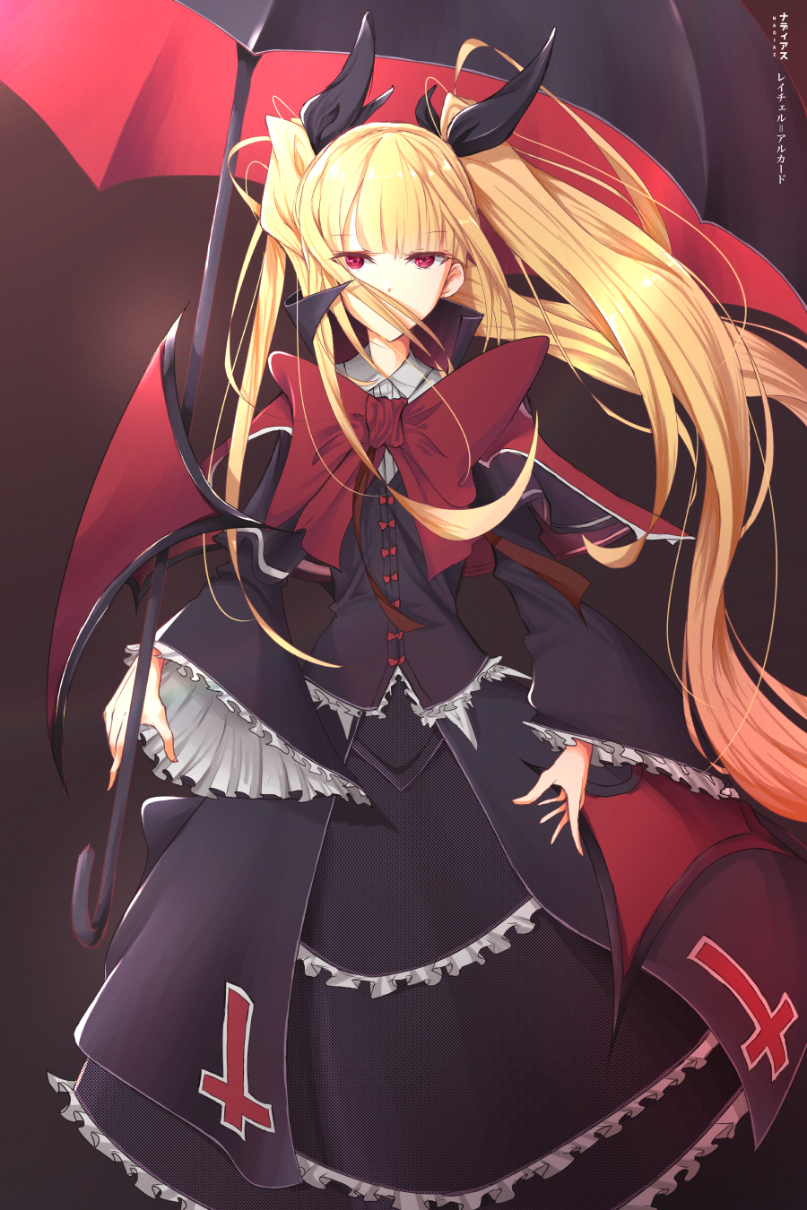 1girl, bangs, bat_wings, black_dress, black_umbrella, blazblue, blonde_hair, blunt_bangs, bow, covered_mouth, cross, dress, frills, hair_ribbon, high_collar, highres, long_hair, nadiaz, nago, rachel_alucard, red_bow, red_eyes, ribbon, twintails, umbrella, vampire, very_long_hair, wide_sleeves, wings