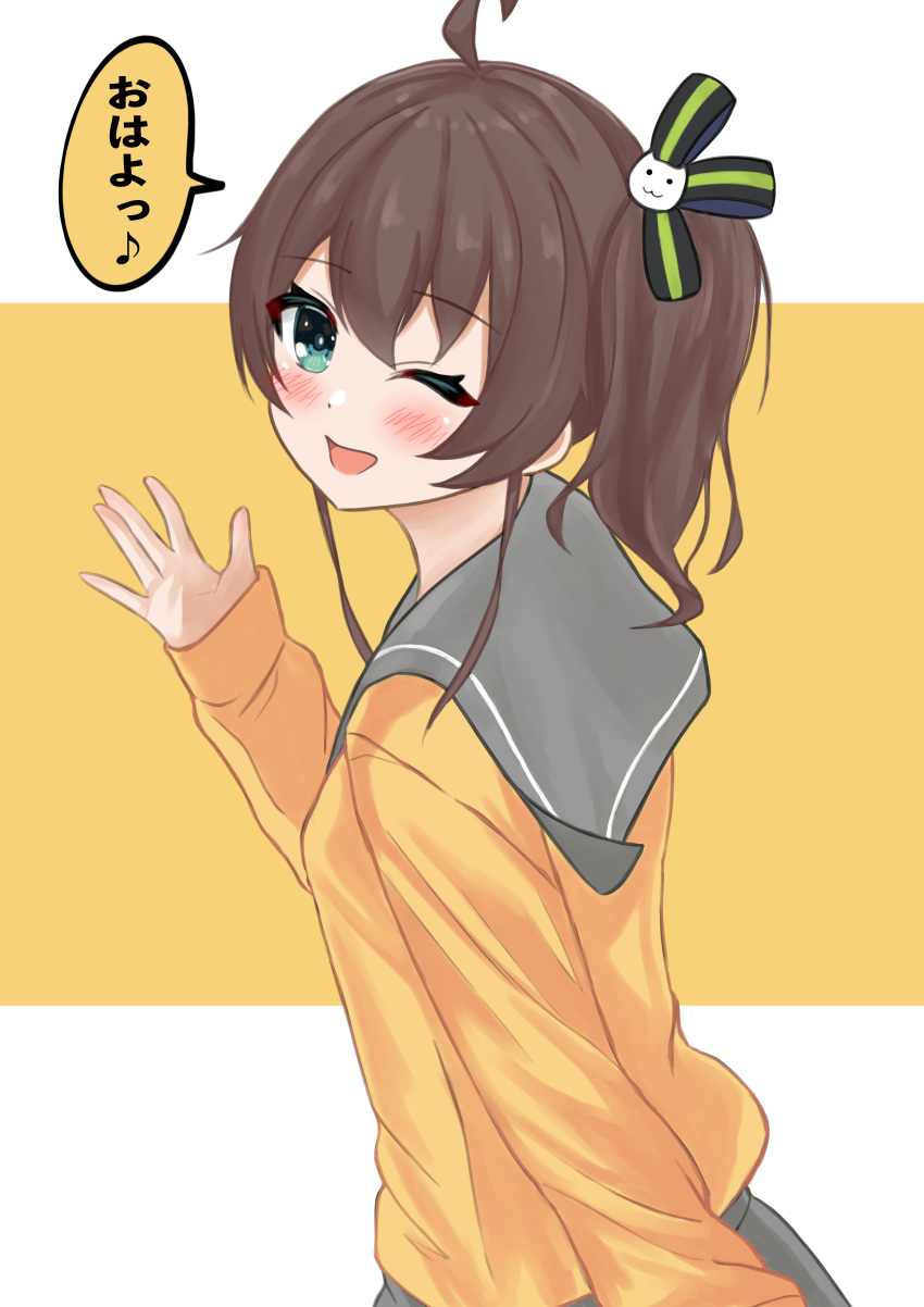 1girl, :d, absurdres, ahoge, arm_behind_back, bangs, black_ribbon, blue_eyes
