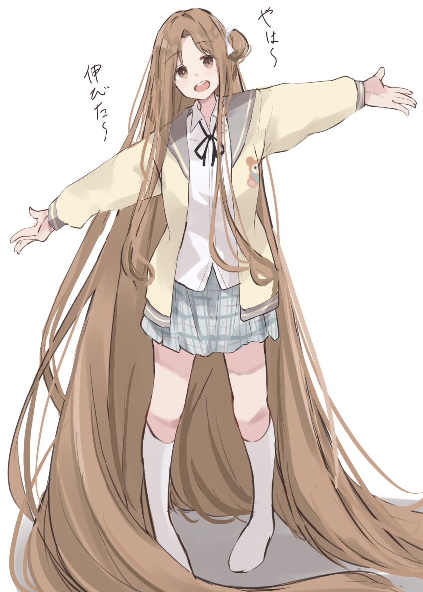 1girl, :o, absurdly_long_hair, alternate_hair_length, alternate_hairstyle, bangs, cardigan, eyebrows_visible_through_hair