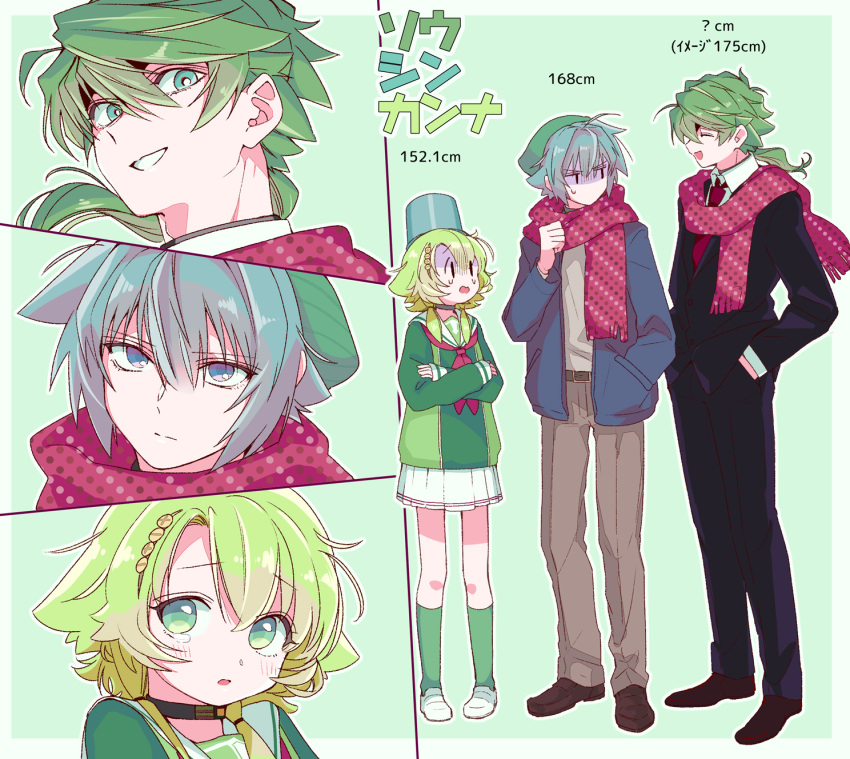 ..., beanie, blue_eyes, bucket_hat, collarbone, full_body, green_eyes, green_hair