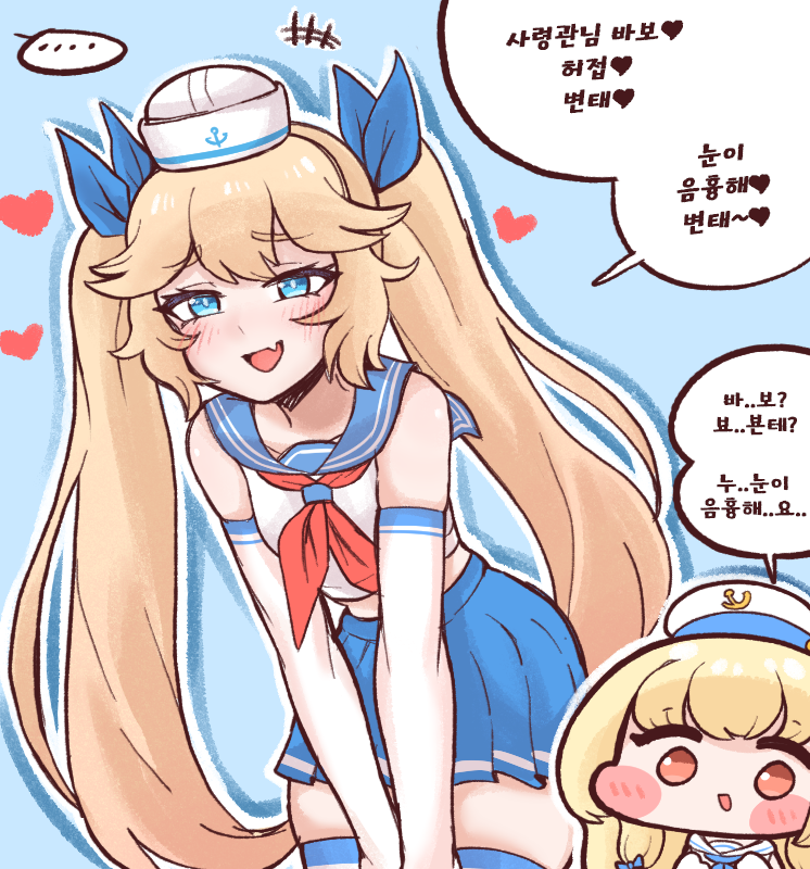 ..., 2girls, bangs, blonde_hair, blue_eyes, blue_skirt, blush, blush_stickers