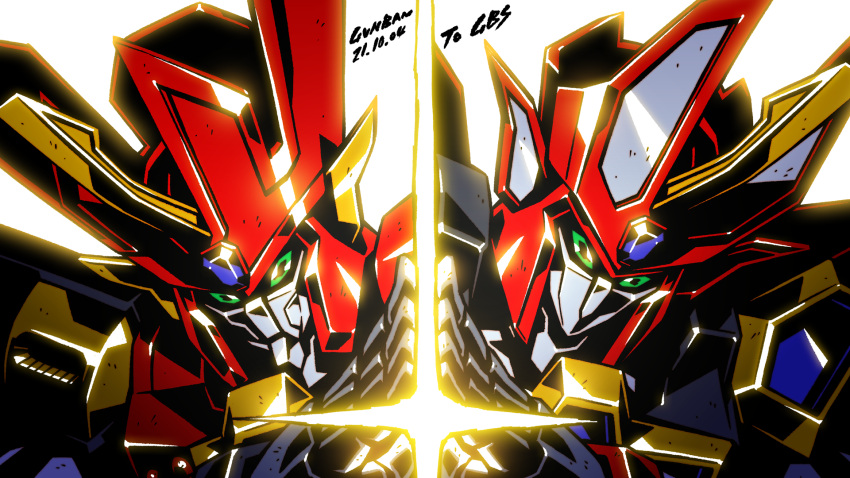 artist_name, babamba, dated, granzort, green_eyes, hands_together, highres, leaning_to_the_side