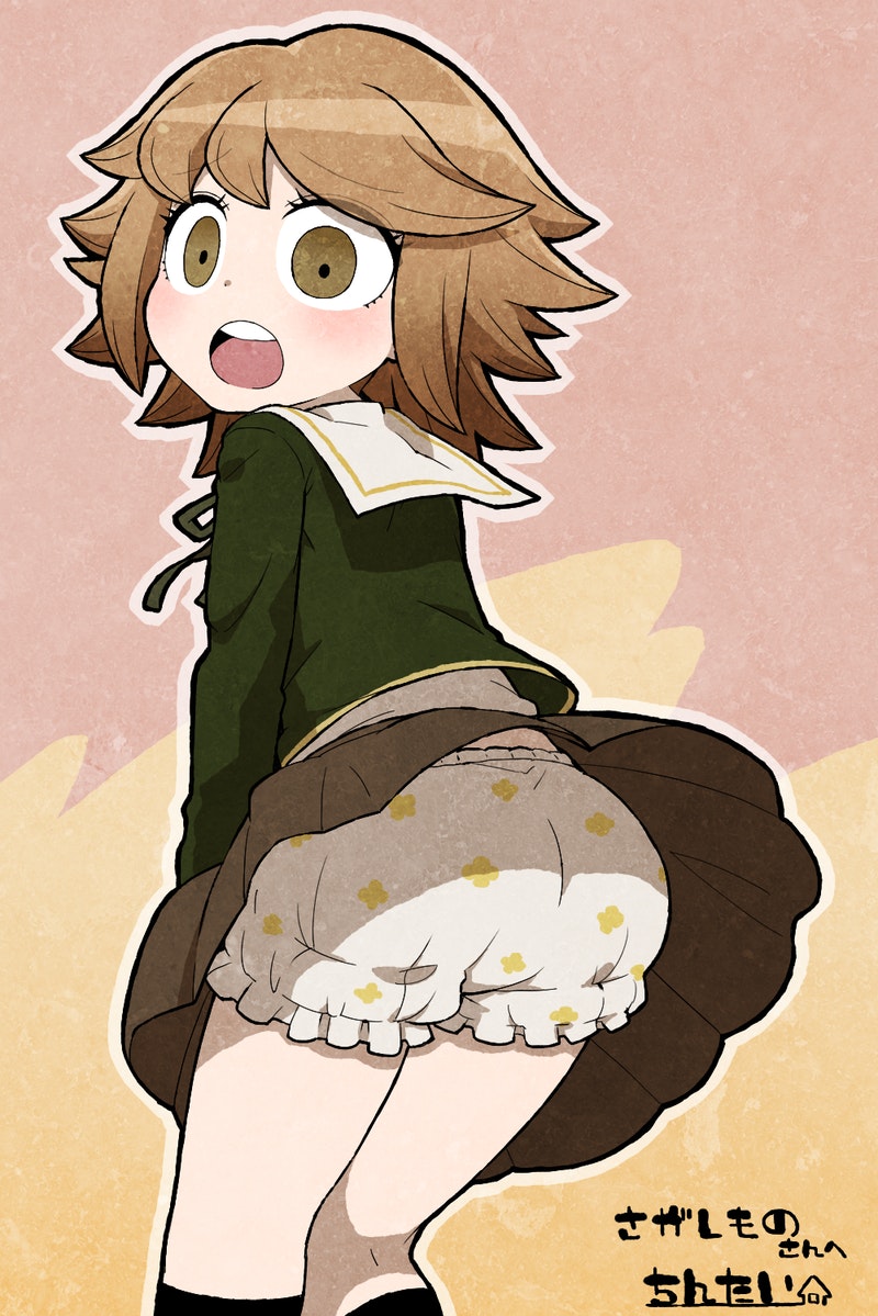 1boy, ass, bangs, bloomers, blush, brown_eyes, brown_hair, brown_skirt