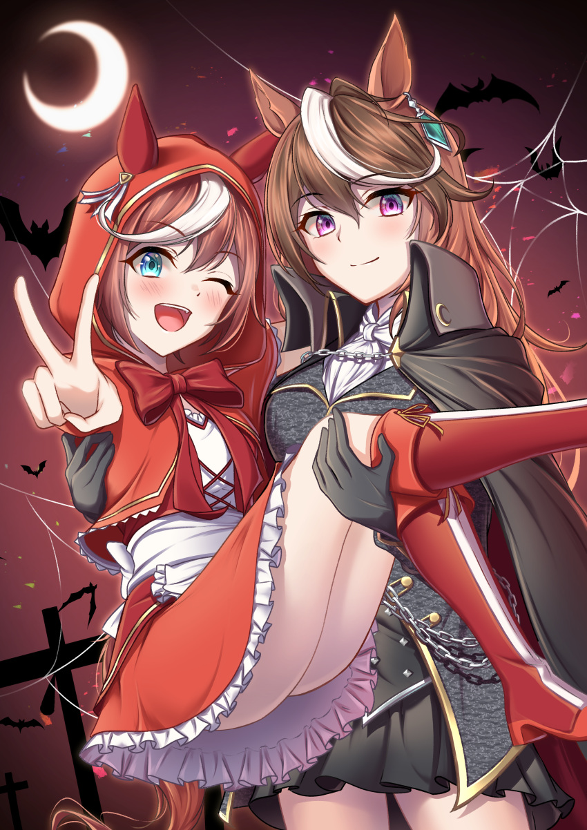 2girls, absurdres, alternate_costume, animal_ears, bangs, bat, blue_eyes, blush