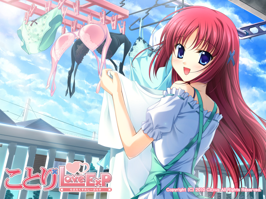 apron, bra, clothesline, cloud, da_capo, highres, konata_(artist), kotori_love_ex_p