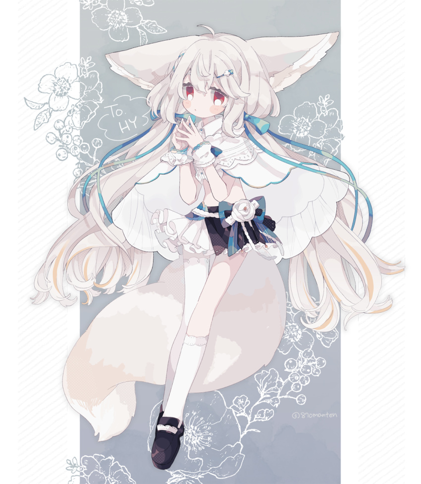 1girl, ahoge, animal_ear_fluff, animal_ears, bare_shoulders, commentary_request, commission, ears_down, fox_ears, fox_girl, fox_tail, hanabishi_(870manten), highres, large_ears, long_hair, original, red_eyes, sakurada_shiro, simple_background, skeb_commission, solo, tail, tied_hair, very_long_hair, white_background, white_hair