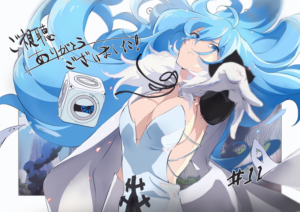 1girl, ahoge, backless_outfit, bangs, blue_eyes, blue_hair, breasts, cape