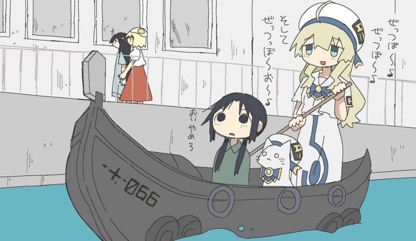 4girls, ahoge, aria, aria_company_uniform, aria_pokoteng, aria_pokoteng_(cosplay), black_hair, blonde_hair, blouse, boat, canal, chito_(shoujo_shuumatsu_ryokou), cosplay, dress, food, gondola, highres, long_dress, long_hair, megaropa, multiple_girls, nuko_(shoujo_shuumatsu_ryokou), oar, object_on_head, rowing, sailor_collar, shimeji_simulation, short_hair, short_sleeves, shoujo_shuumatsu_ryokou, sunny_side_up_egg, tsukushima_shijima, undine_(aria), uniform, watercraft, wavy_hair, white_blouse, white_dress, yamashita_majime, yuuri_(shoujo_shuumatsu_ryokou)