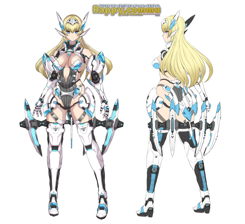 1girl, absurdres, android, artist_request, bangs, blonde_hair, blue_eyes, breasts